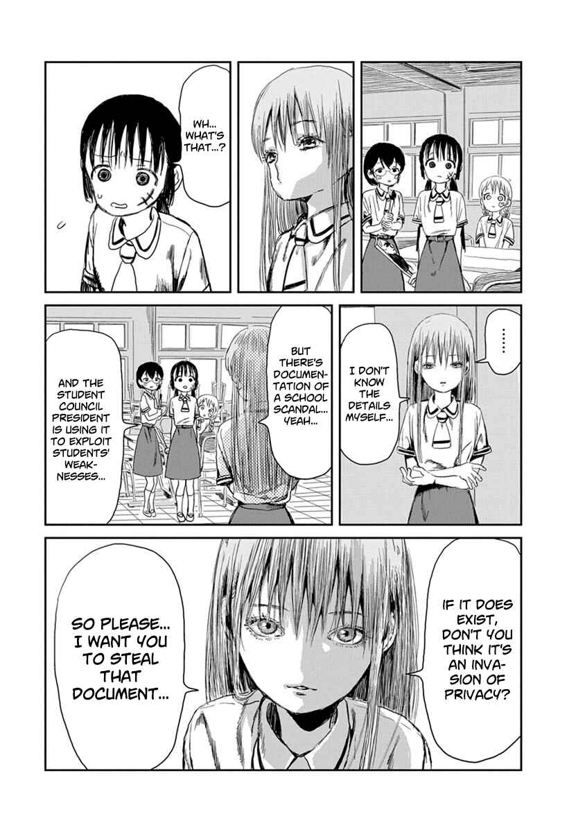 Page 3 Chapter 22 Asobi Asobase