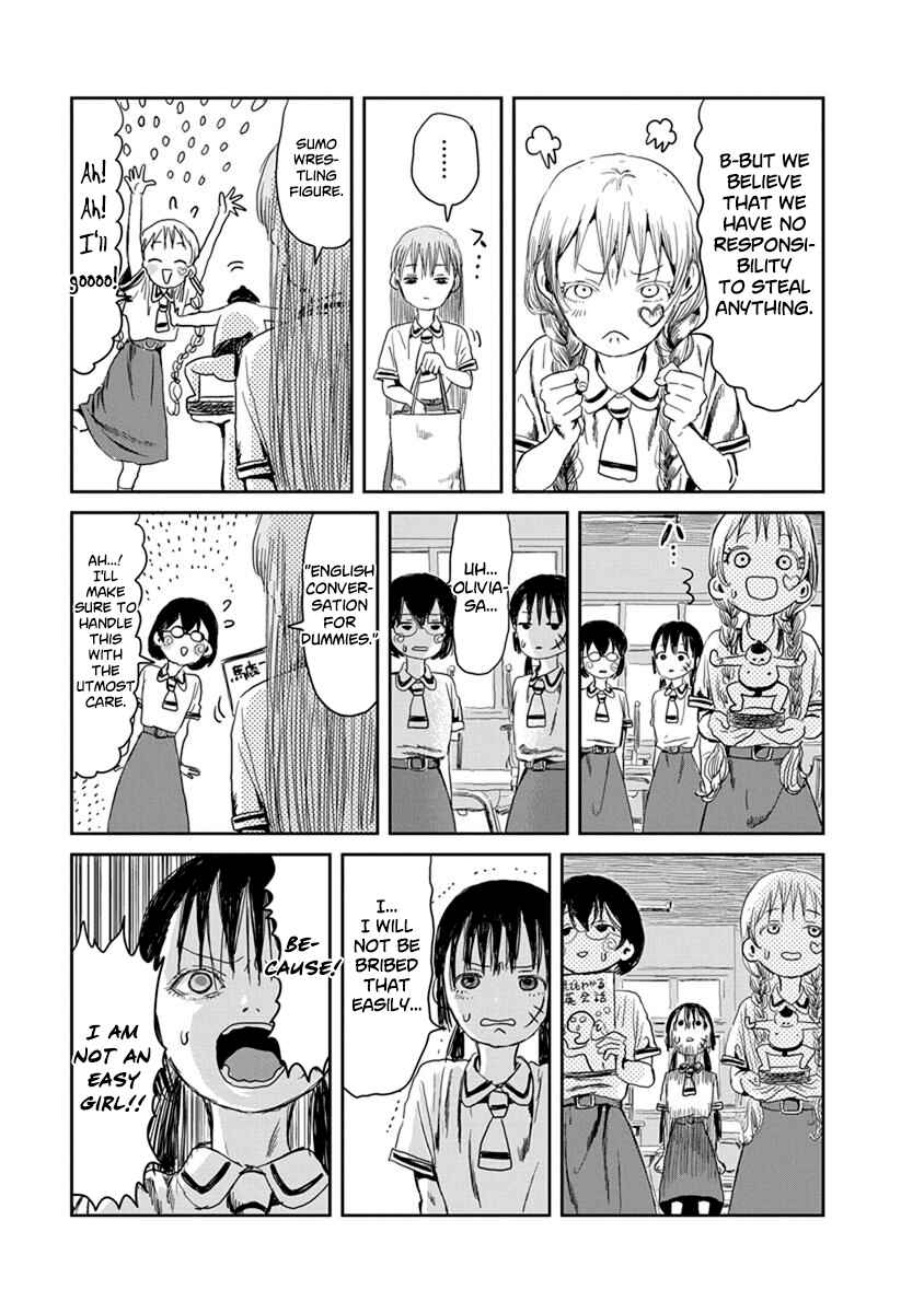 Page 5 Chapter 22 Asobi Asobase