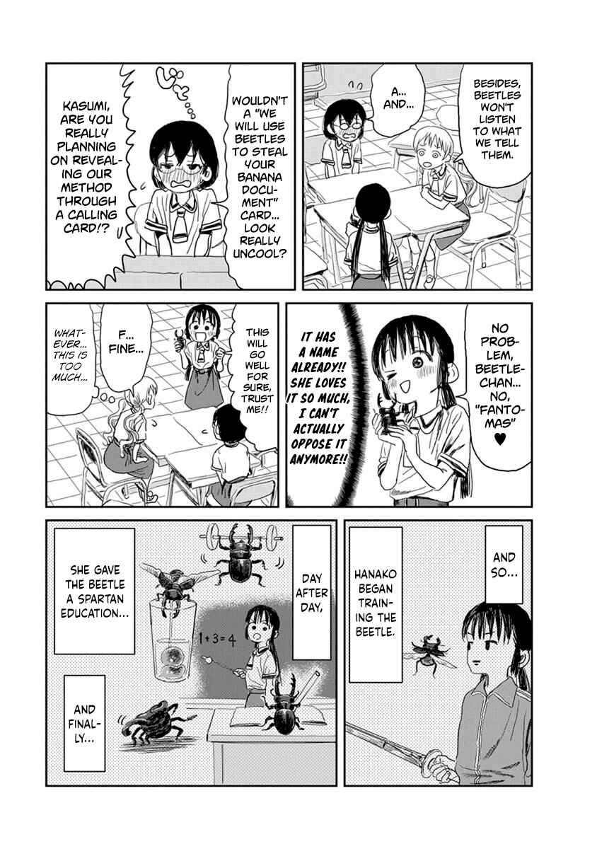 Page 9 Chapter 22 Asobi Asobase