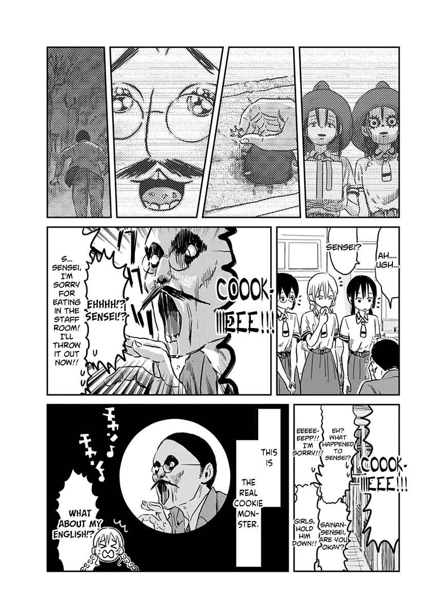 Page 13 Chapter 51 Asobi Asobase