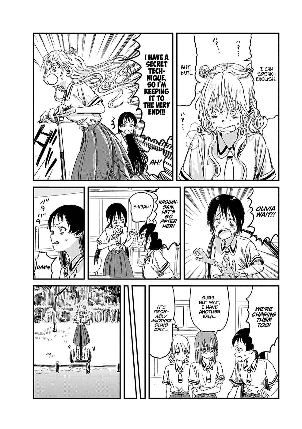 Page 10 Chapter 80 Asobi Asobase