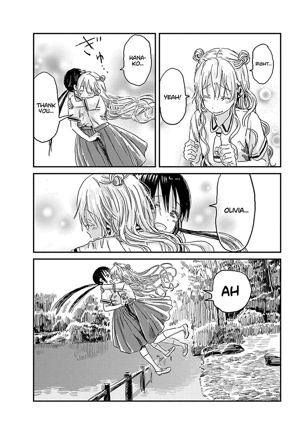 Page 14 Chapter 80 Asobi Asobase