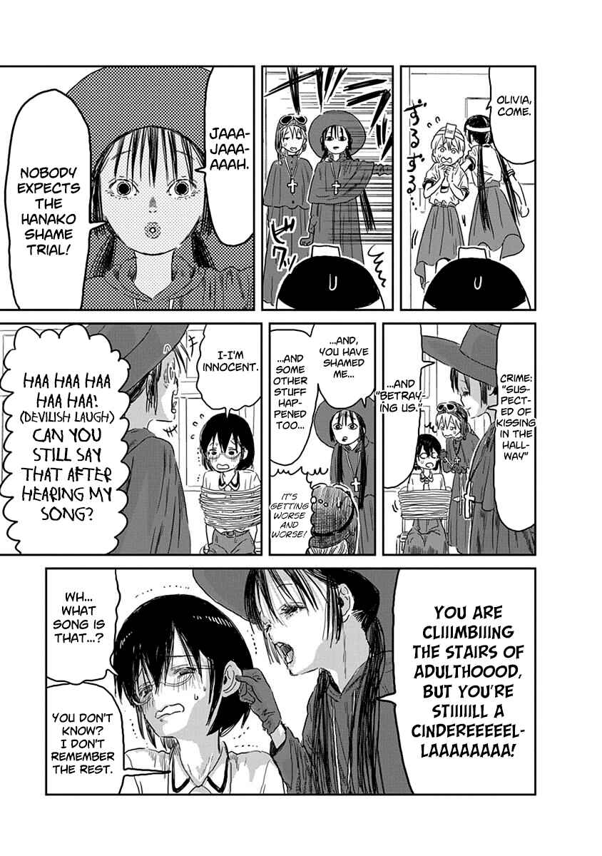Page 12 Chapter 35 Asobi Asobase