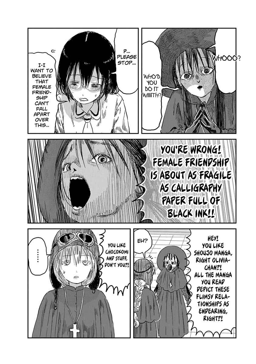 Page 13 Chapter 35 Asobi Asobase