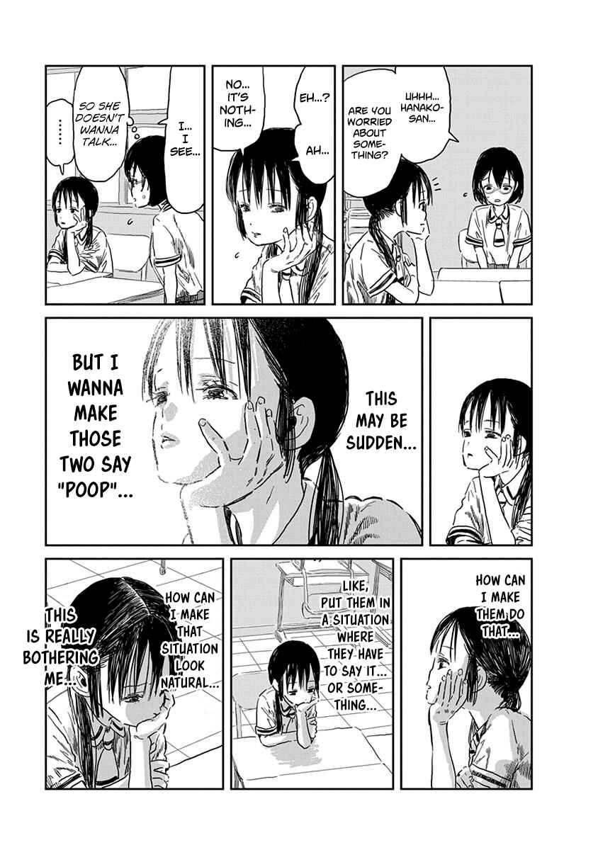 Page 4 Chapter 35 Asobi Asobase