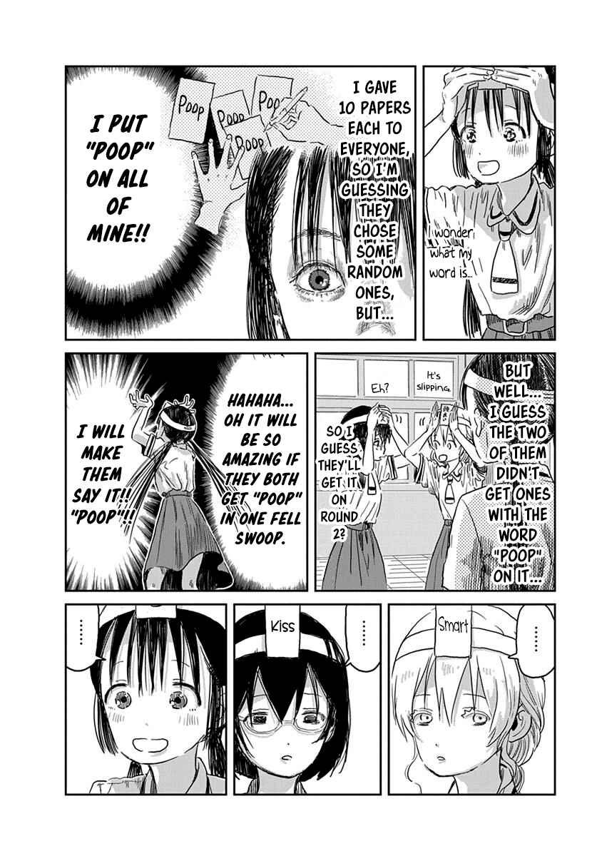 Page 7 Chapter 35 Asobi Asobase