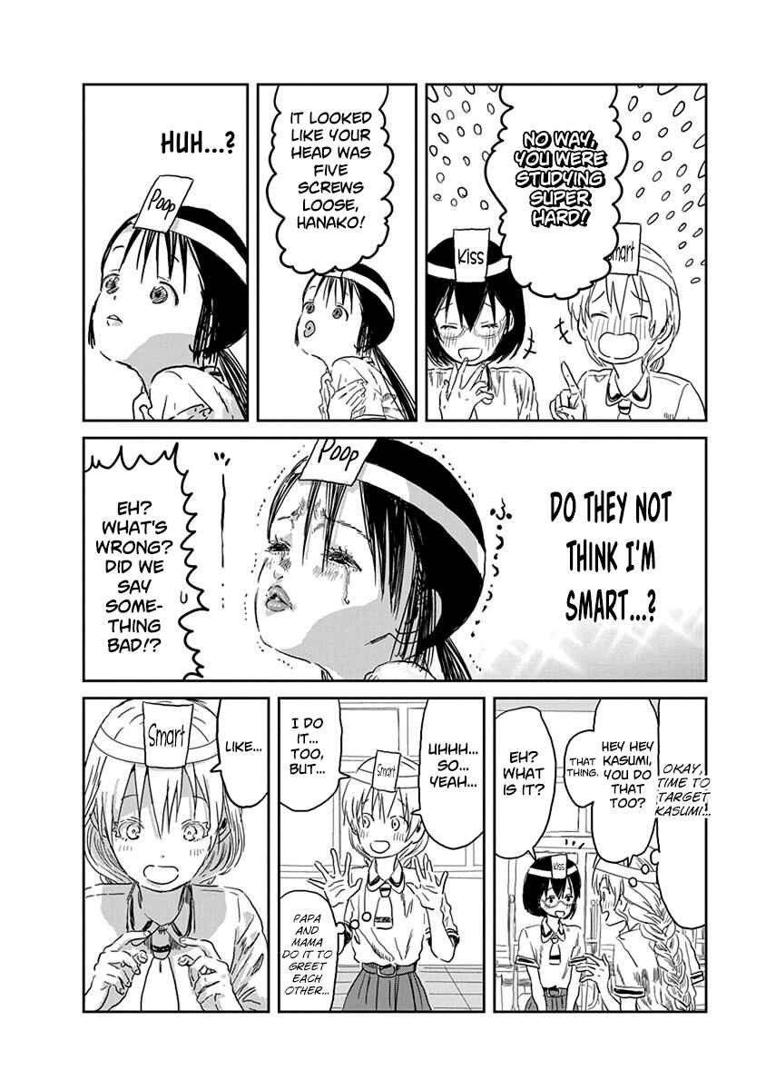 Page 9 Chapter 35 Asobi Asobase