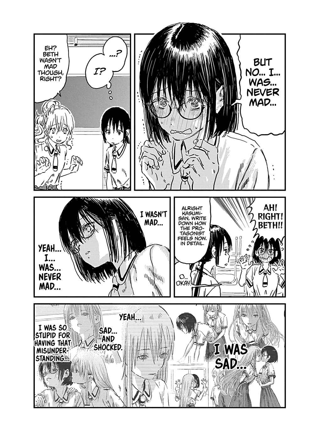 Page 10 Chapter 72 Asobi Asobase
