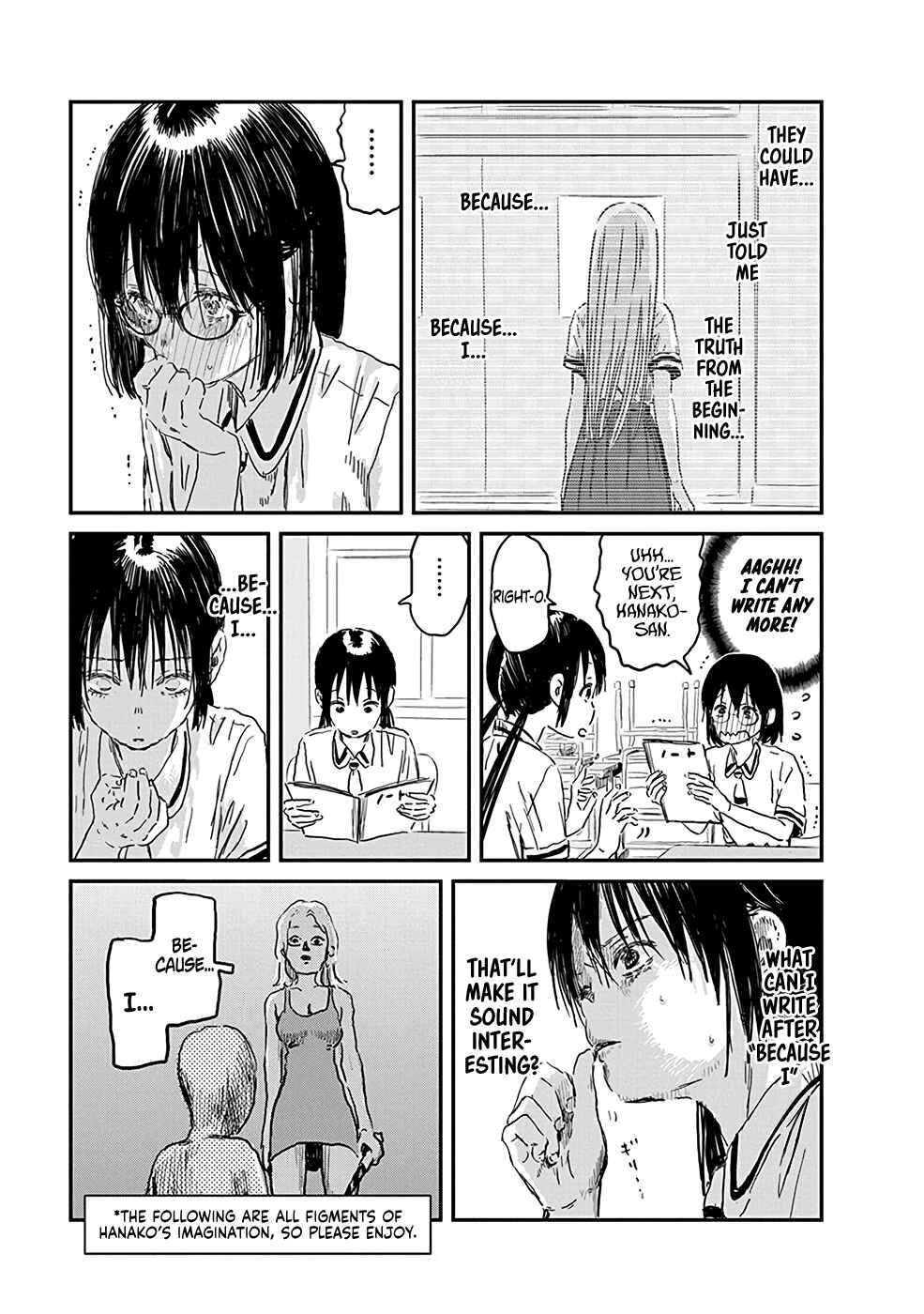 Page 11 Chapter 72 Asobi Asobase