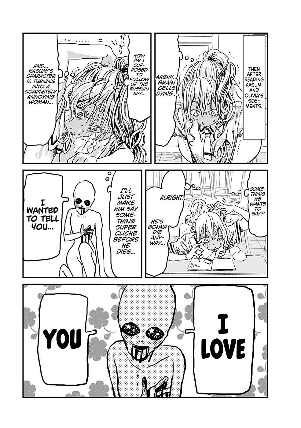 Page 13 Chapter 72 Asobi Asobase