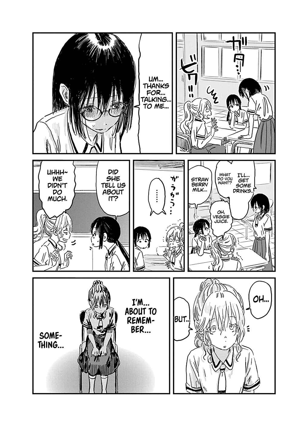 Page 16 Chapter 72 Asobi Asobase