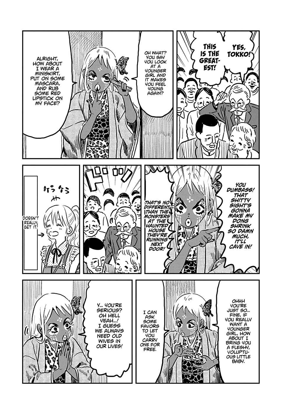 Page 9 Chapter 73 Asobi Asobase