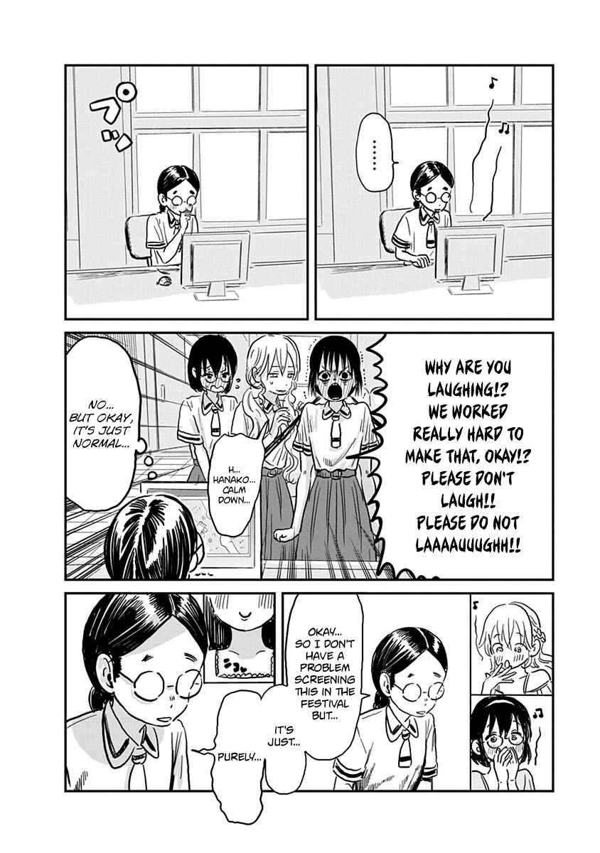 Page 3 Chapter 65 Asobi Asobase