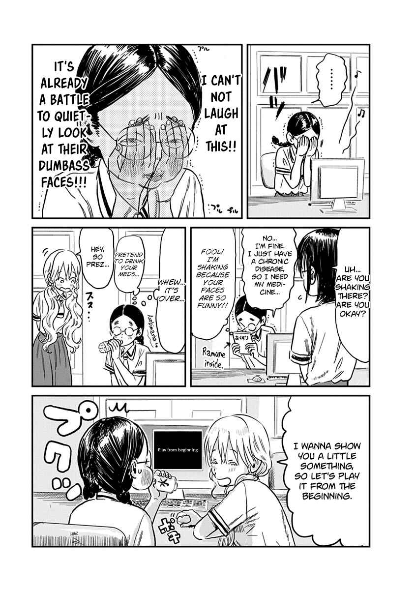 Page 4 Chapter 65 Asobi Asobase