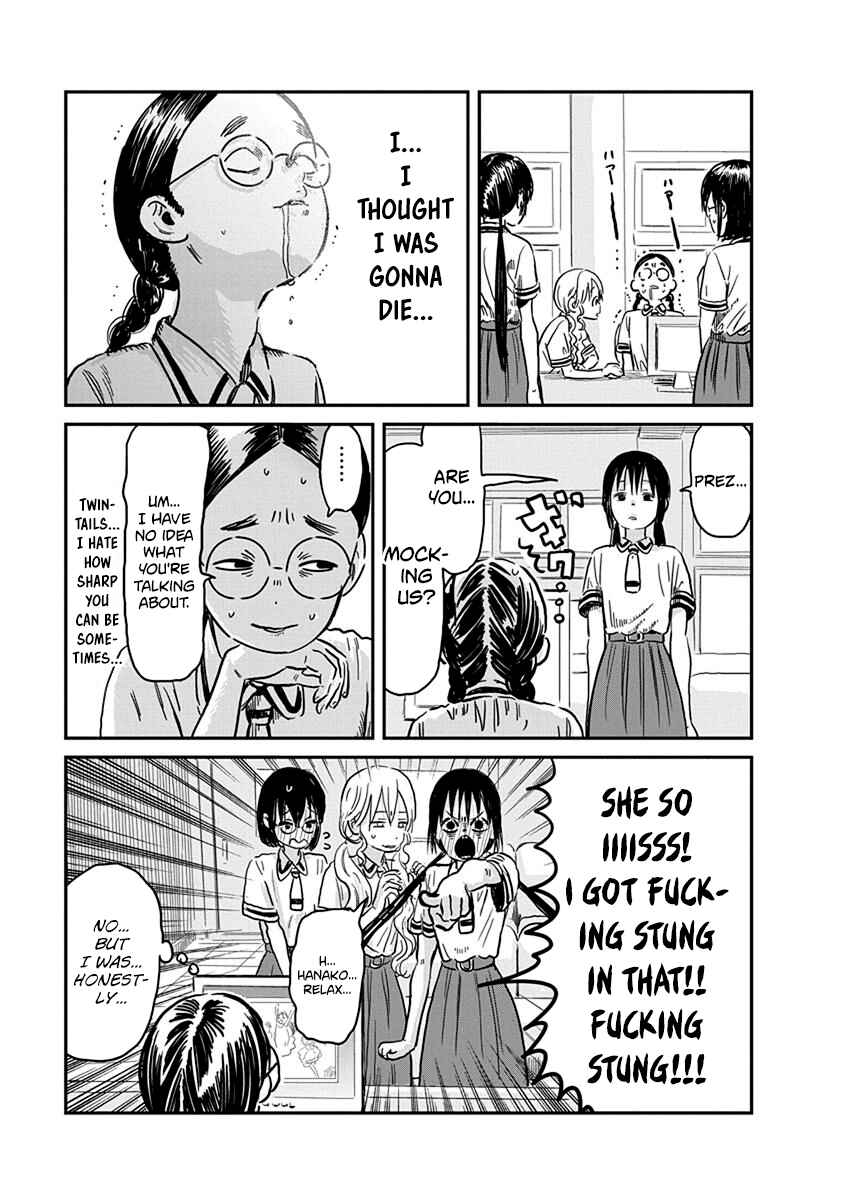 Page 6 Chapter 65 Asobi Asobase