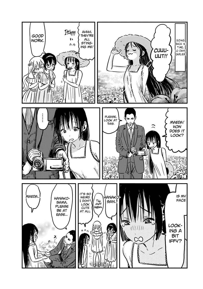 Page 7 Chapter 65 Asobi Asobase
