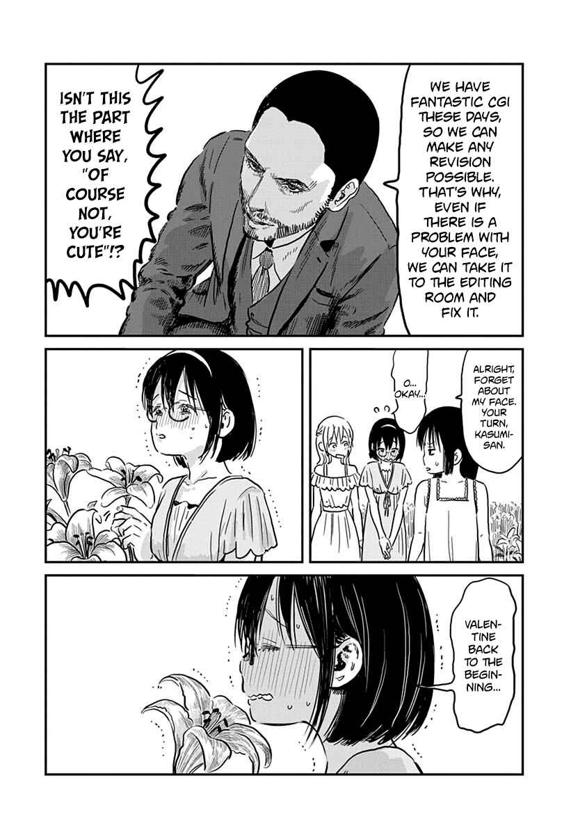 Page 8 Chapter 65 Asobi Asobase
