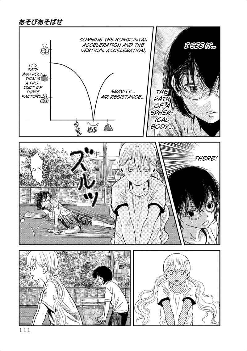 Page 12 Chapter 8 Asobi Asobase