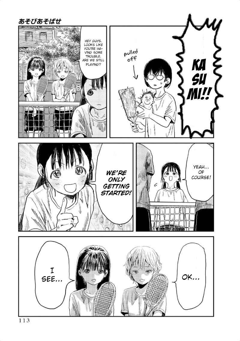 Page 14 Chapter 8 Asobi Asobase
