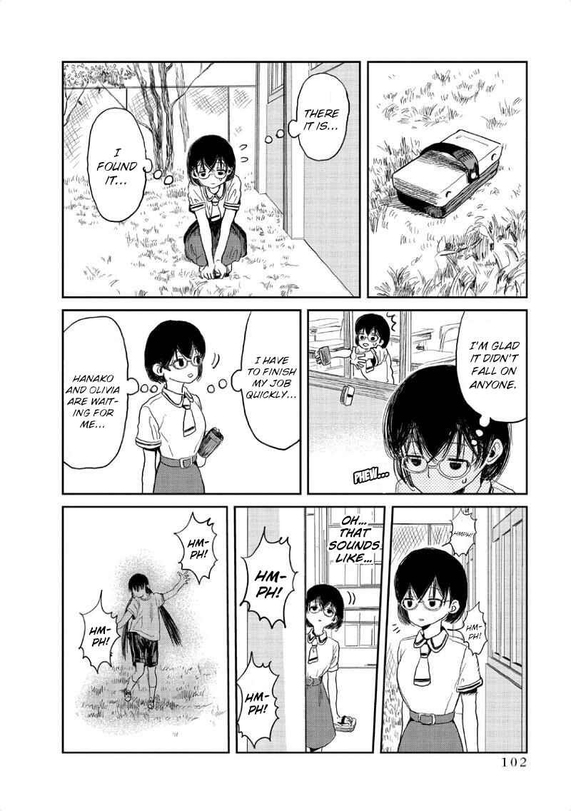 Page 3 Chapter 8 Asobi Asobase