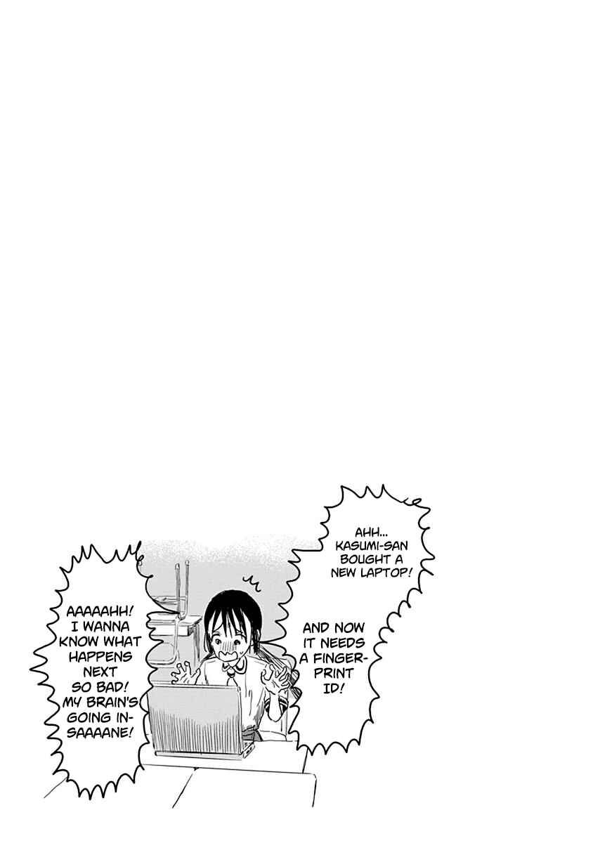 Page 11 Chapter 26 Asobi Asobase