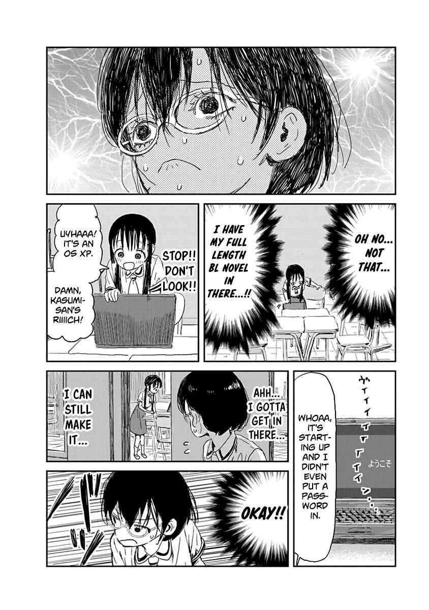 Page 4 Chapter 26 Asobi Asobase