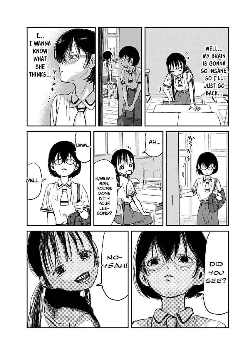 Page 8 Chapter 26 Asobi Asobase