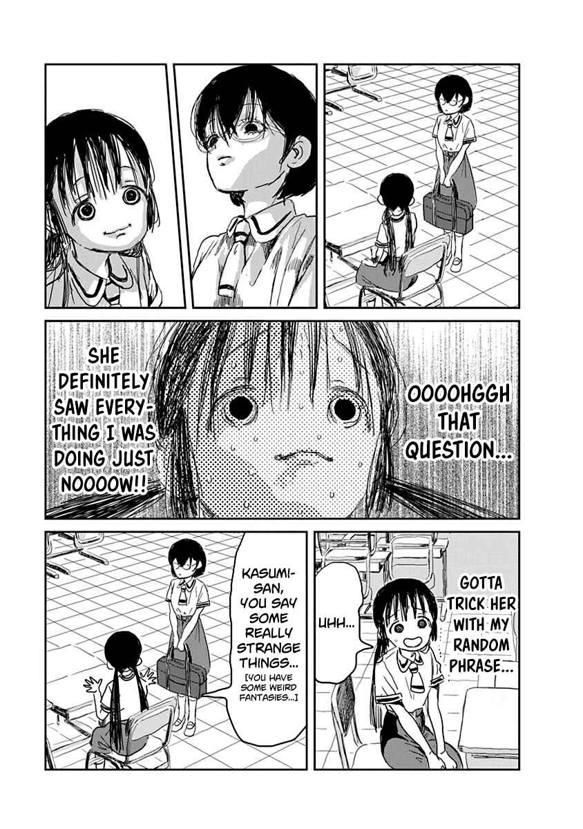 Page 9 Chapter 26 Asobi Asobase