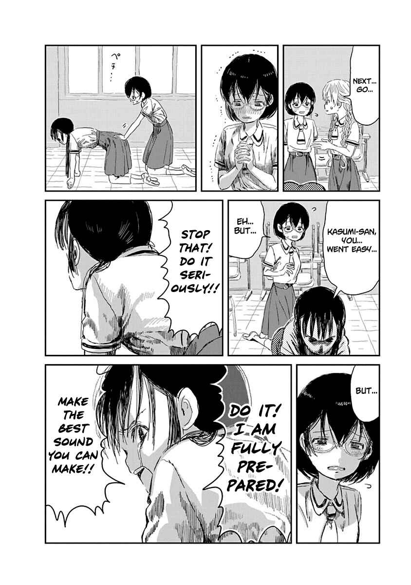 Page 13 Chapter 30 Asobi Asobase