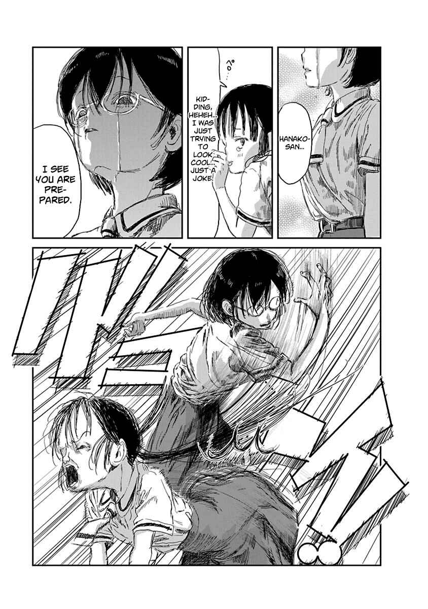 Page 14 Chapter 30 Asobi Asobase