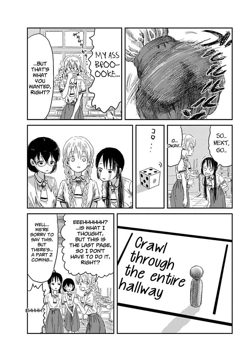 Page 15 Chapter 30 Asobi Asobase