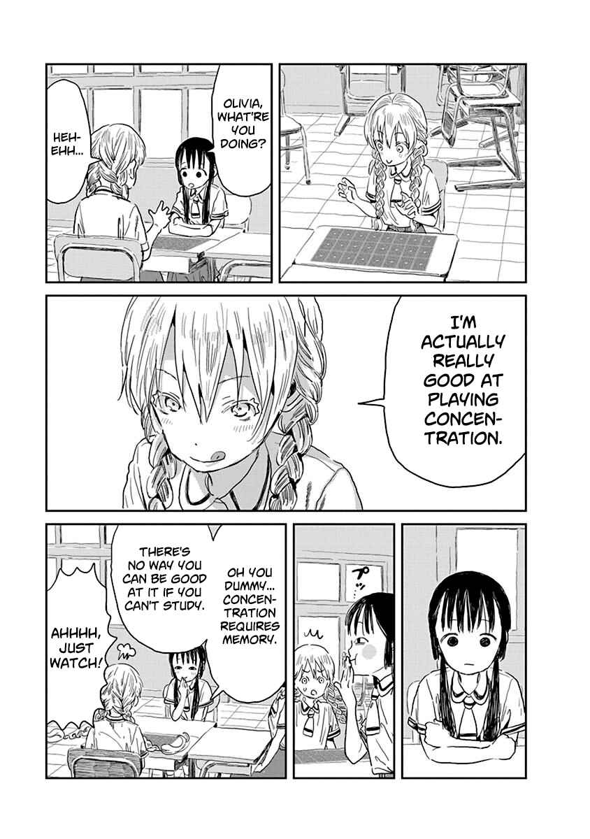 Page 2 Chapter 30 Asobi Asobase