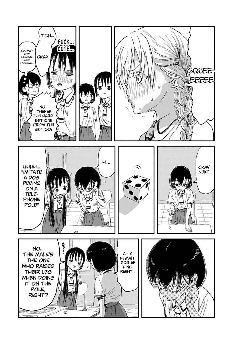 Page 8 Chapter 30 Asobi Asobase