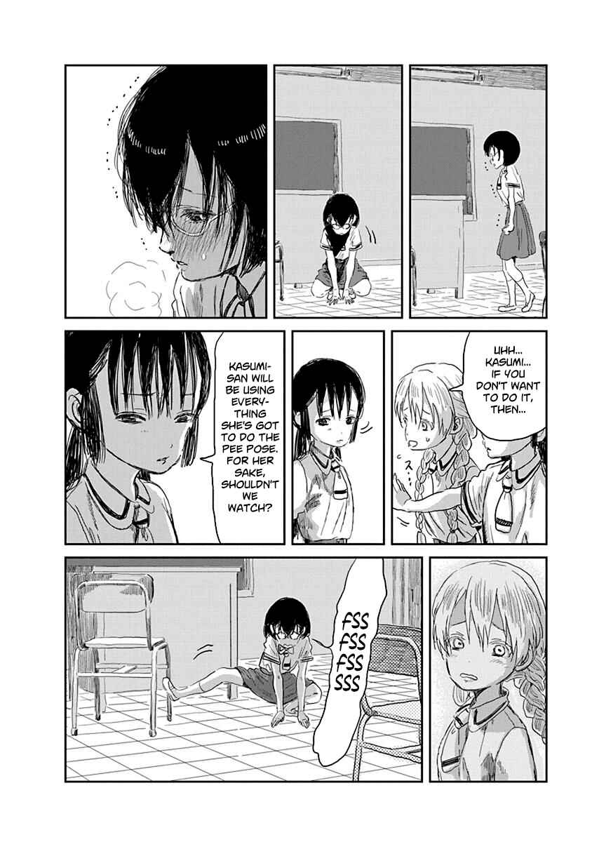 Page 9 Chapter 30 Asobi Asobase