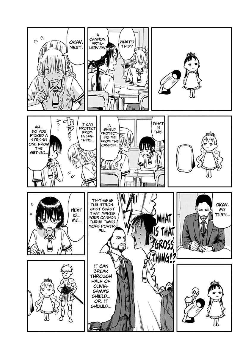 Page 3 Chapter 40.5 Asobi Asobase