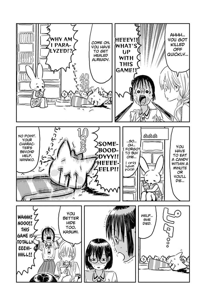 Page 8 Chapter 46 Asobi Asobase