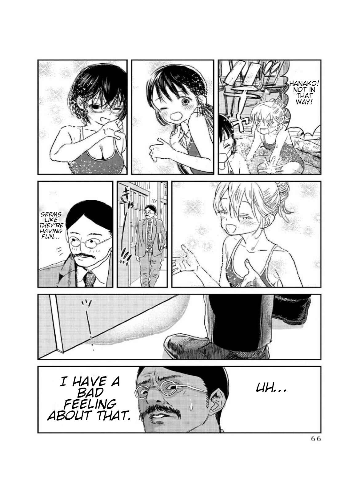 Page 10 Chapter 5 Asobi Asobase
