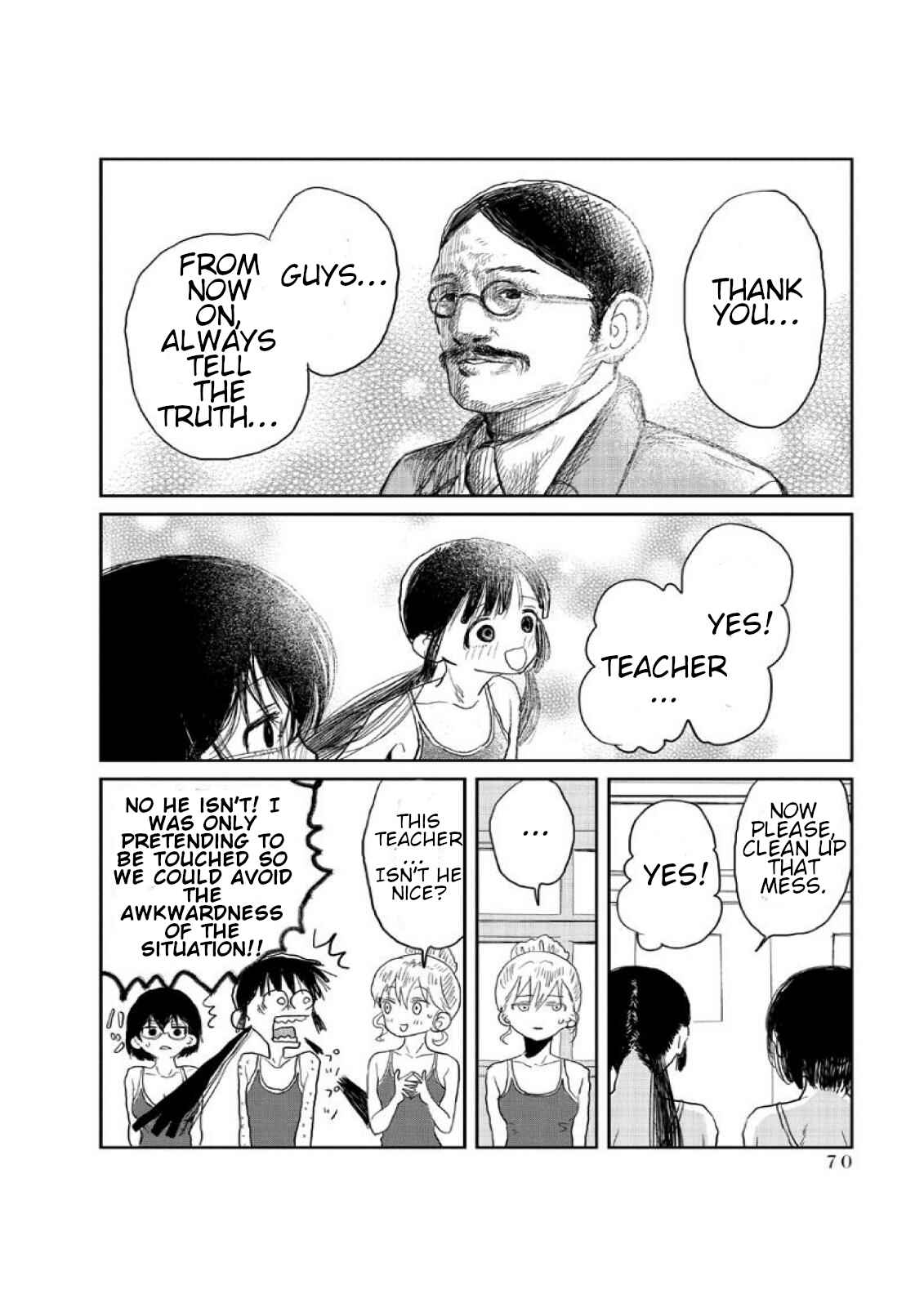 Page 14 Chapter 5 Asobi Asobase
