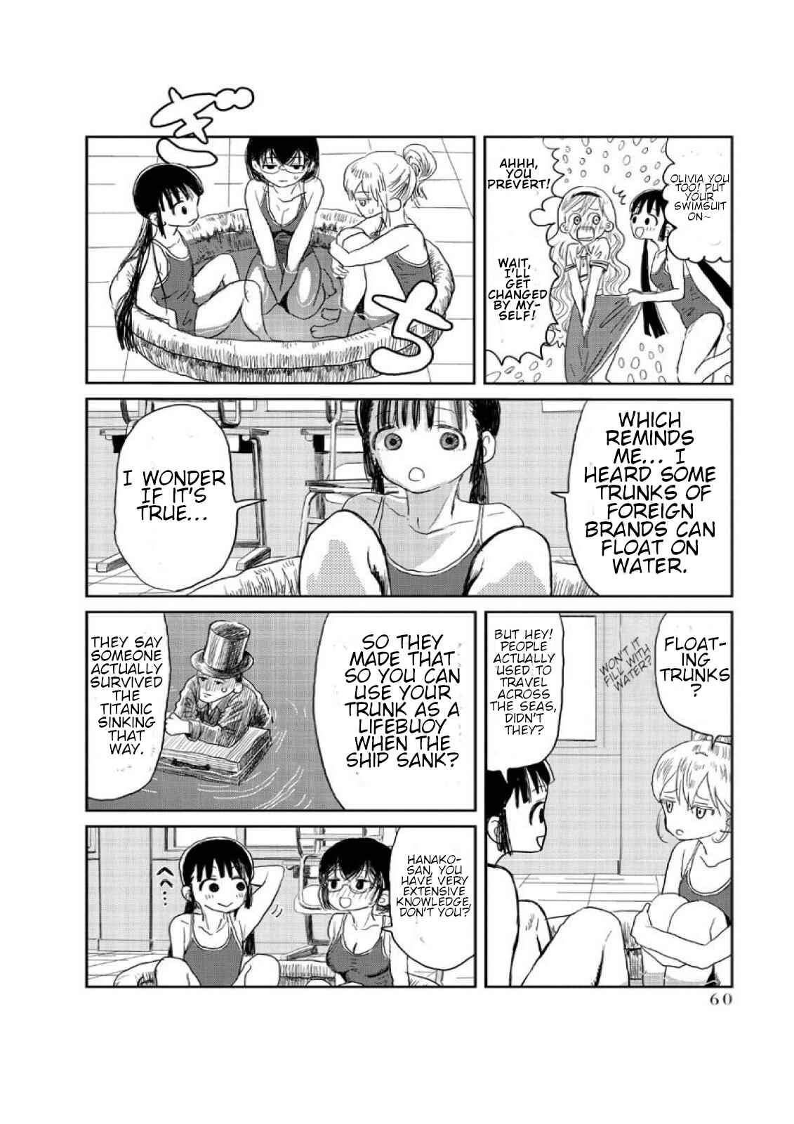 Page 4 Chapter 5 Asobi Asobase