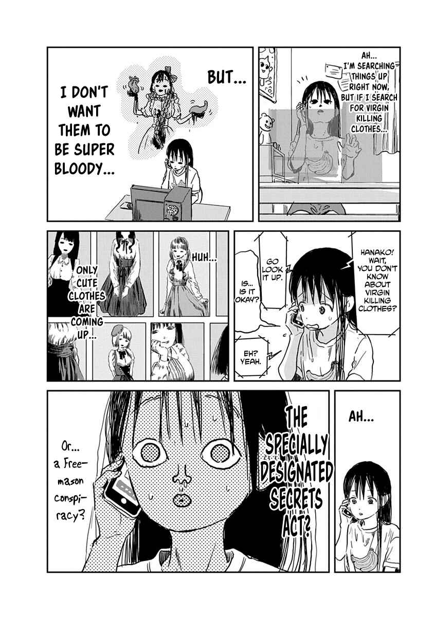 Page 11 Chapter 36 Asobi Asobase