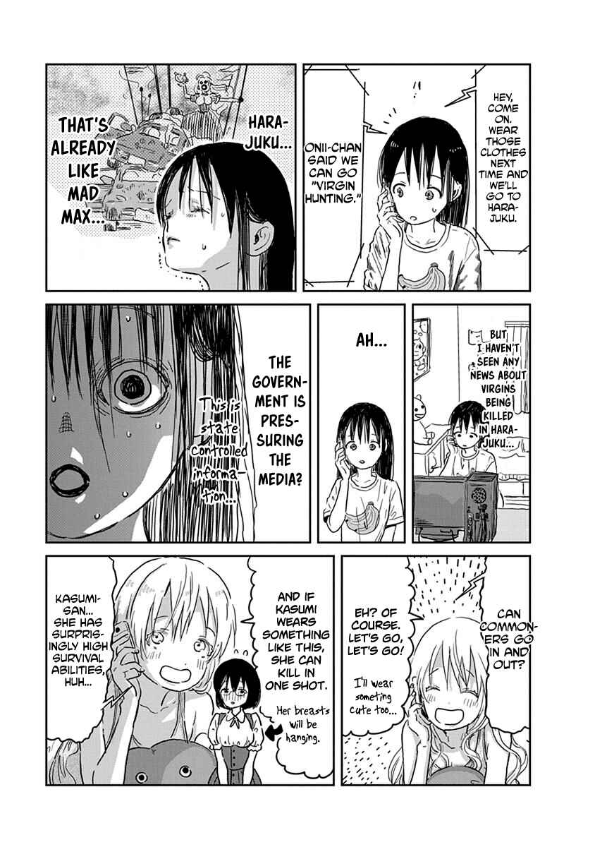 Page 12 Chapter 36 Asobi Asobase