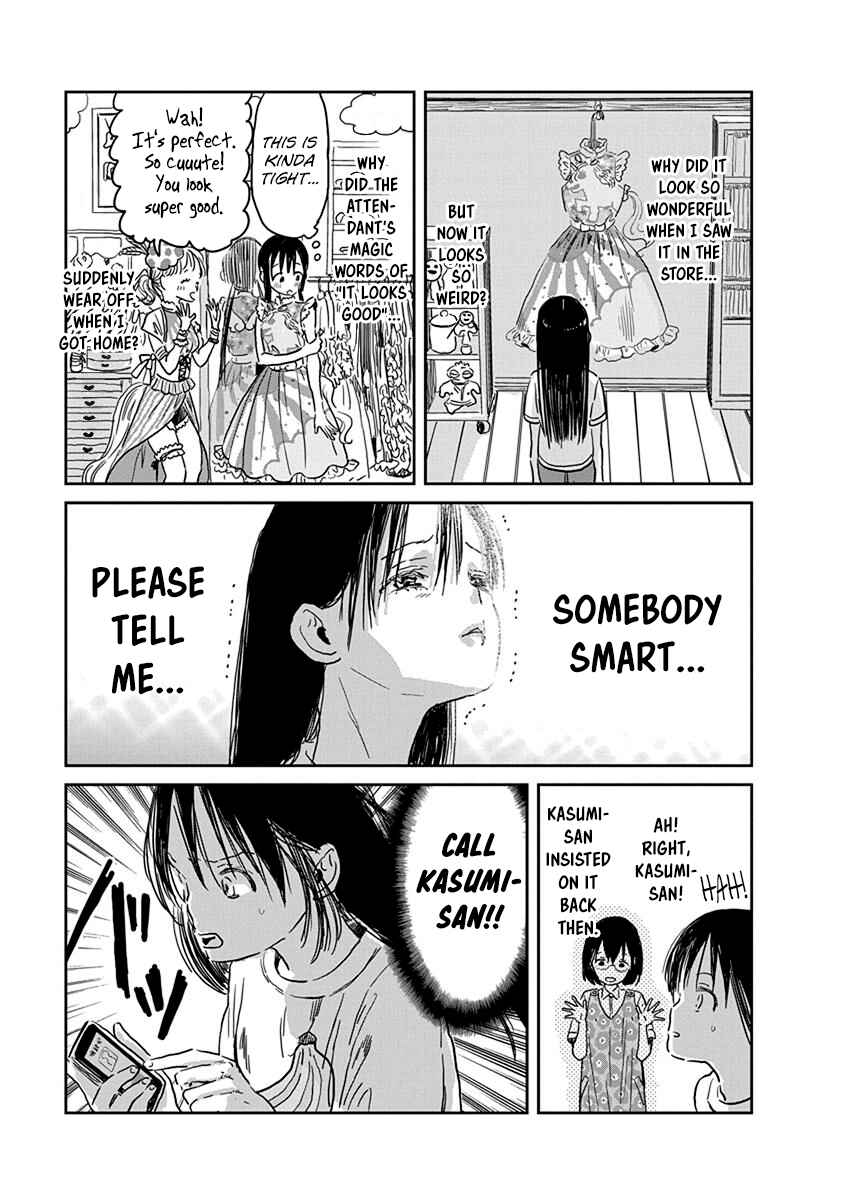 Page 4 Chapter 36 Asobi Asobase