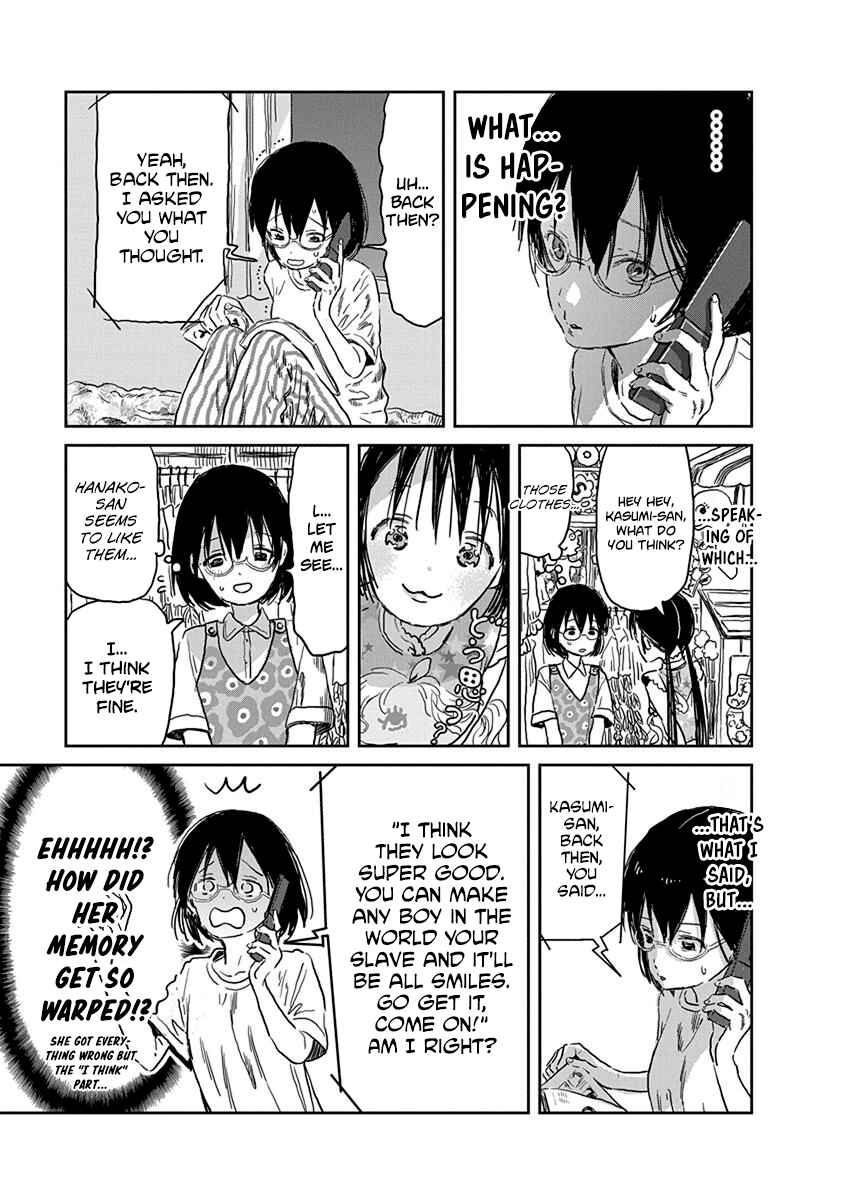 Page 6 Chapter 36 Asobi Asobase