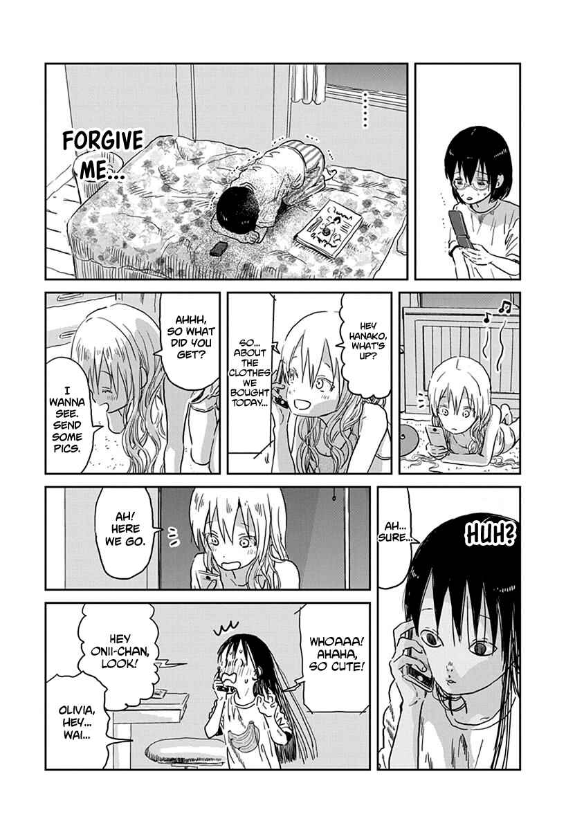 Page 8 Chapter 36 Asobi Asobase