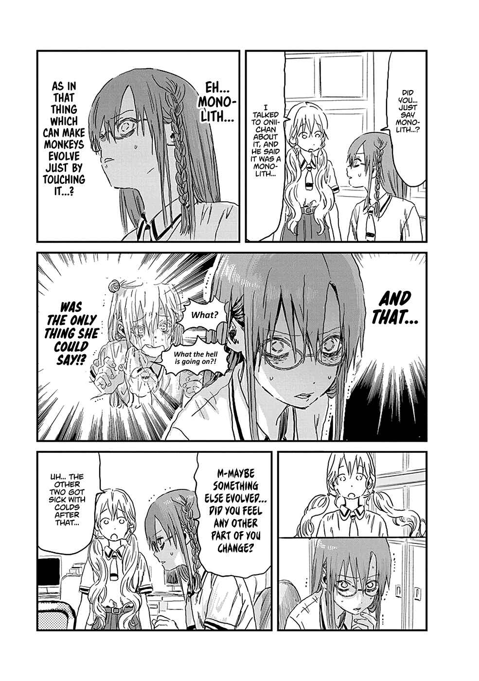 Page 11 Chapter 82 Asobi Asobase