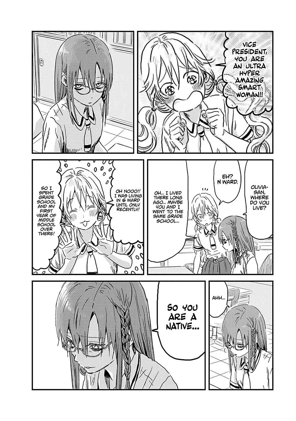 Page 8 Chapter 82 Asobi Asobase