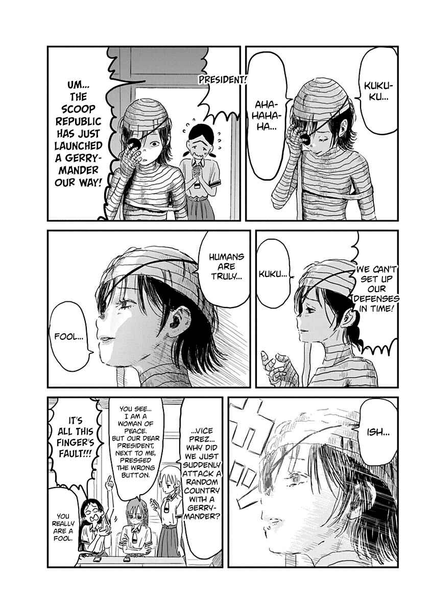 Page 16 Chapter 70 Asobi Asobase