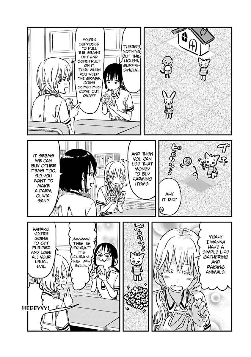 Page 4 Chapter 70 Asobi Asobase