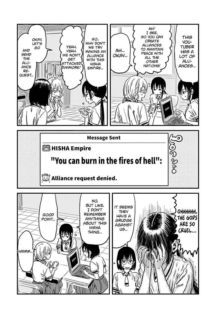 Page 7 Chapter 70 Asobi Asobase