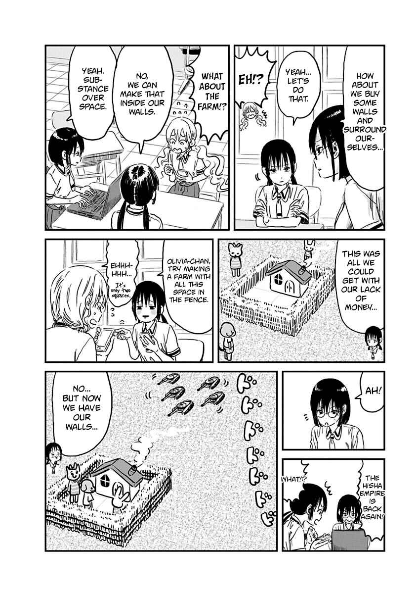 Page 8 Chapter 70 Asobi Asobase